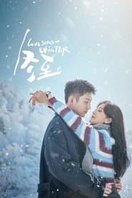 Canção de Amor no Inverno