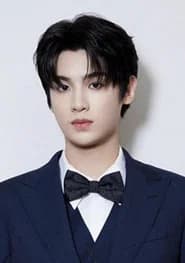 黄明昊