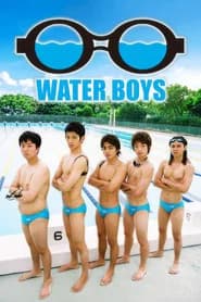 WATER BOYS