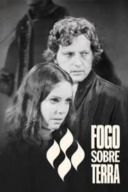Fogo Sobre Terra