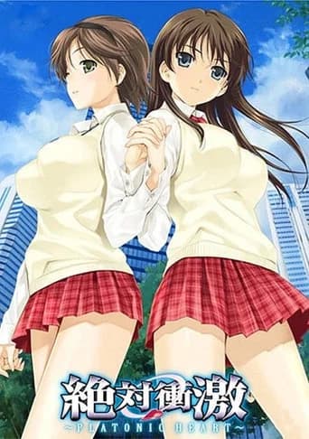 Zettai Shougeki: Platonic Heart
