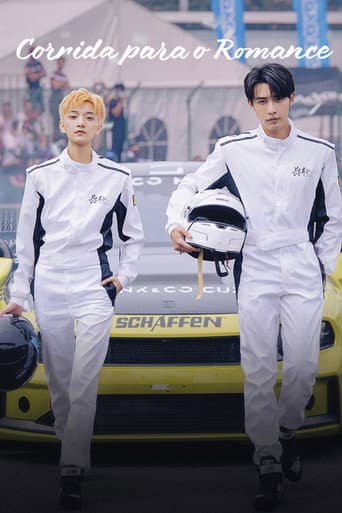 Corrida para o Romance