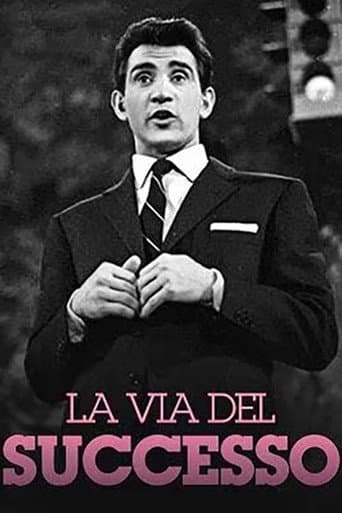 La via del successo