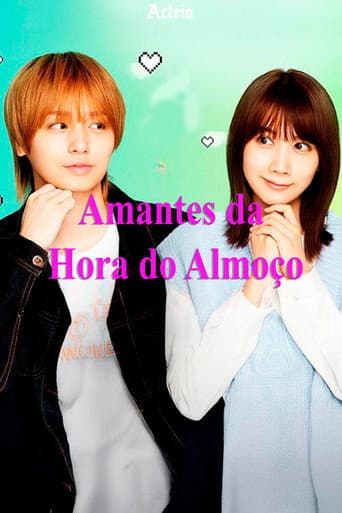 Amantes da Hora do Almoço