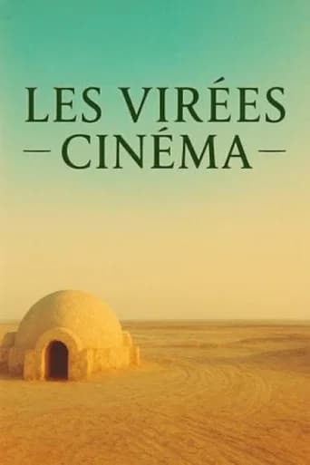 Les VIRÉES CINÉMA