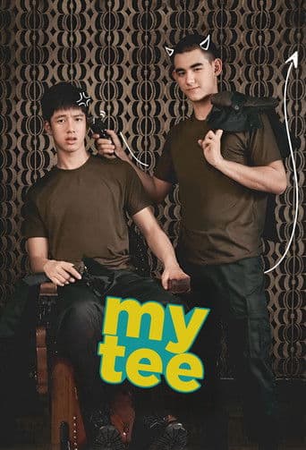 My Tee