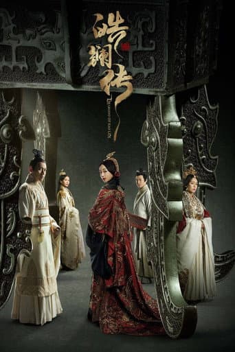 A Lenda de Hao Lan