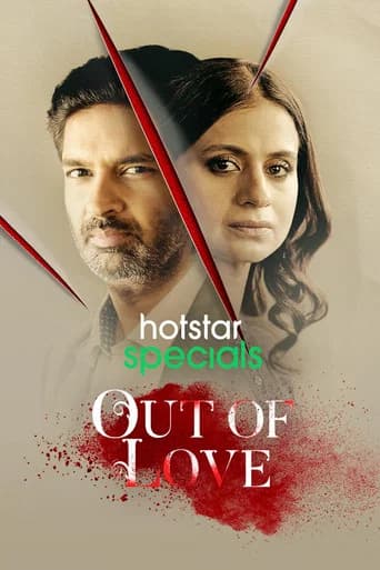 Out of Love