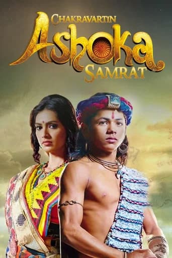 Chakravartin Ashoka Samrat