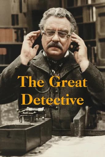 The Great Detective