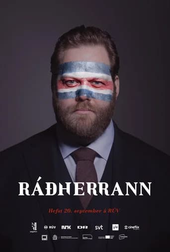 The Minister