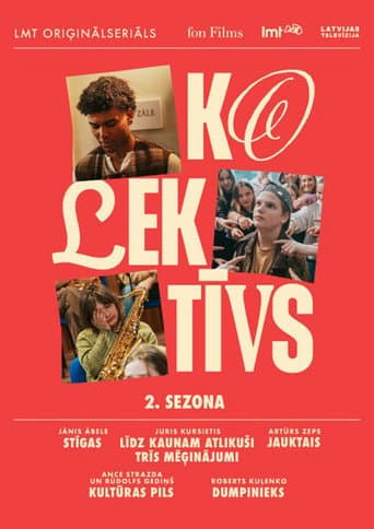 Kolektīvs