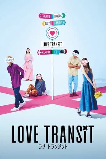 Love Transit