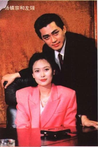 住别墅的女人