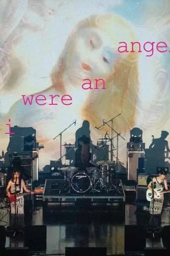 羊文学 Tour 2023 “if i were an angel,” - LIVE SPECIAL