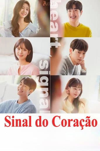 Sinal do Coração