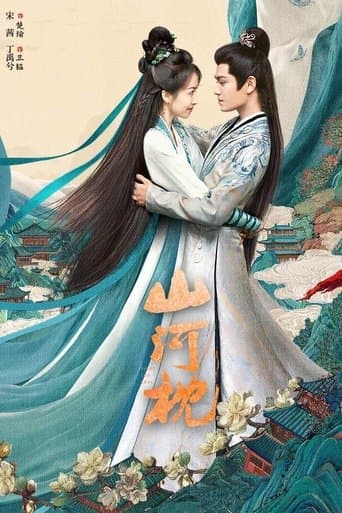 Luta pelo Amor