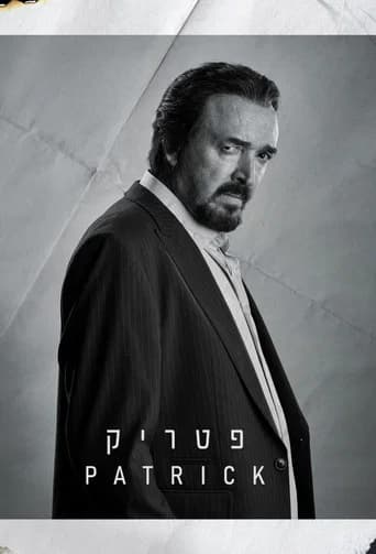 פטריק