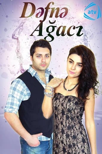 Dəfnə ağacı