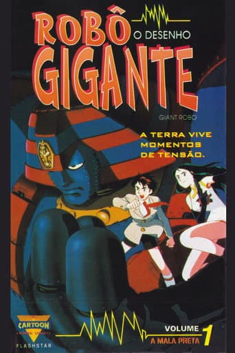 Robô Gigante - O Desenho