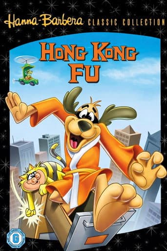Hong Kong fu