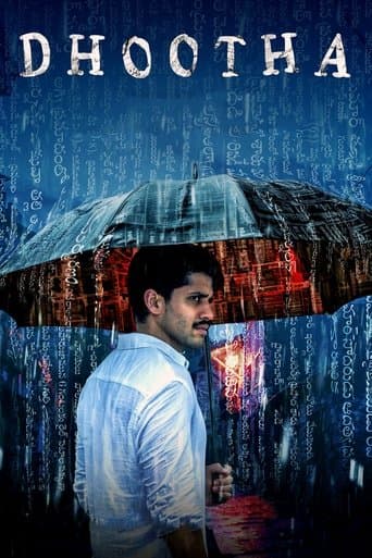 Dhootha: O Mensageiro