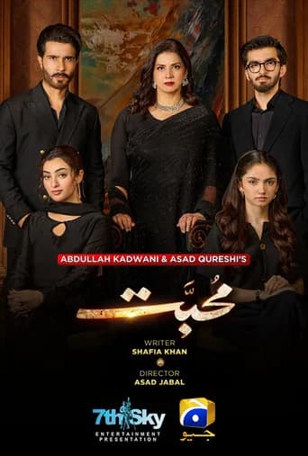 Mohabbat