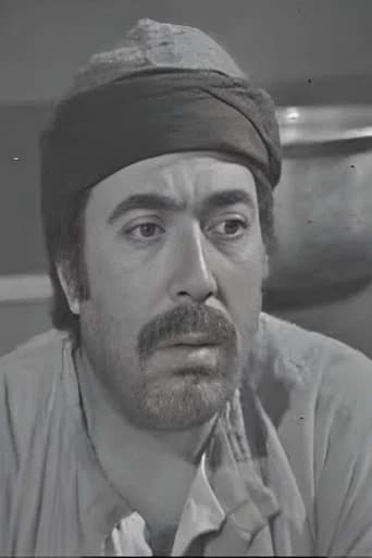 أسعد الوراق