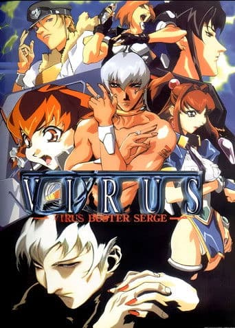 Virus: Virus Buster Serge