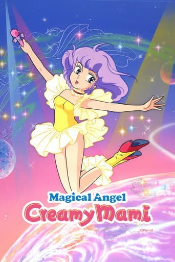 Magical Angel Creamy Mami