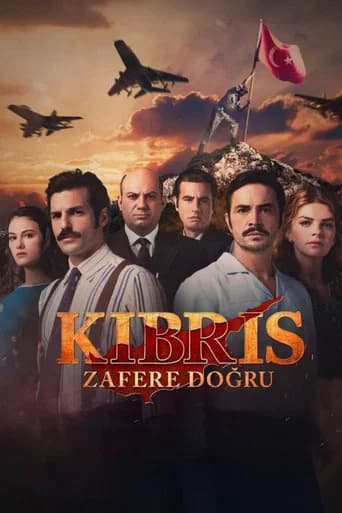 Bir Zamanlar Kıbrıs