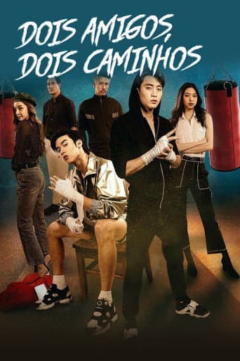 Dois Amigos, Dois Caminhos