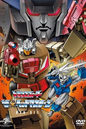 Transformers: The Headmasters