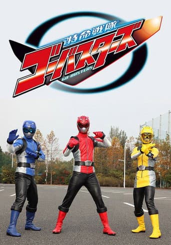 Equipe de Missões Especiais Go-Busters