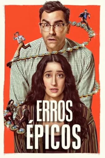 Erros Épicos