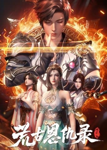 Ancient Revenge: Broken Wind