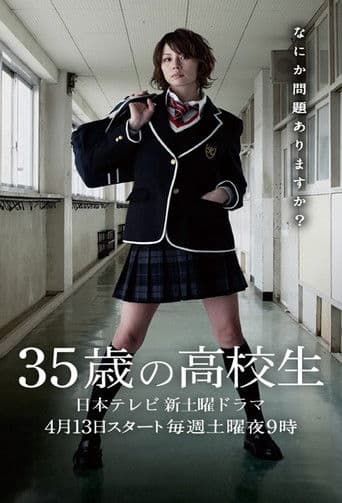 Estudante Colegial aos 35