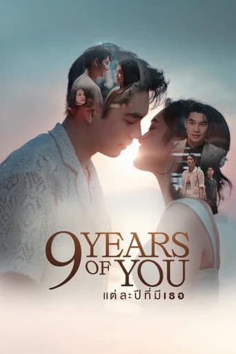 9 Anos de Você