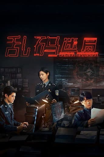 Homicidios em Serie