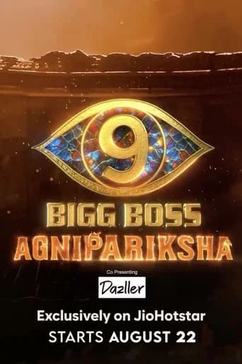 Bigg Boss Telugu: Agnipariksha