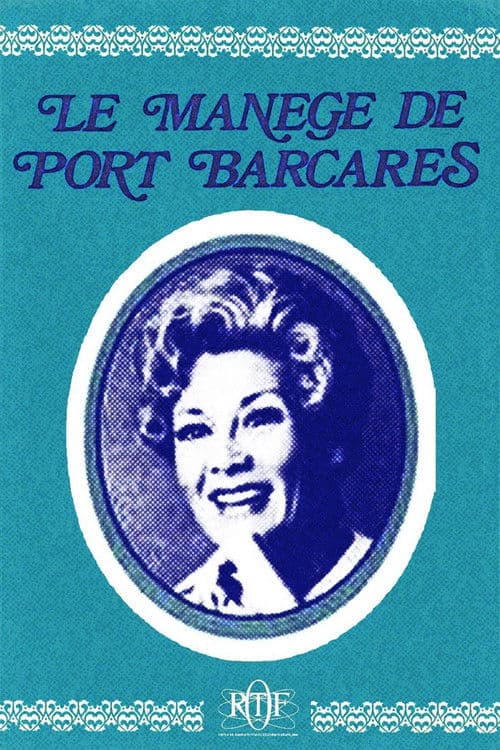 Le Manège de Port-Barcarès