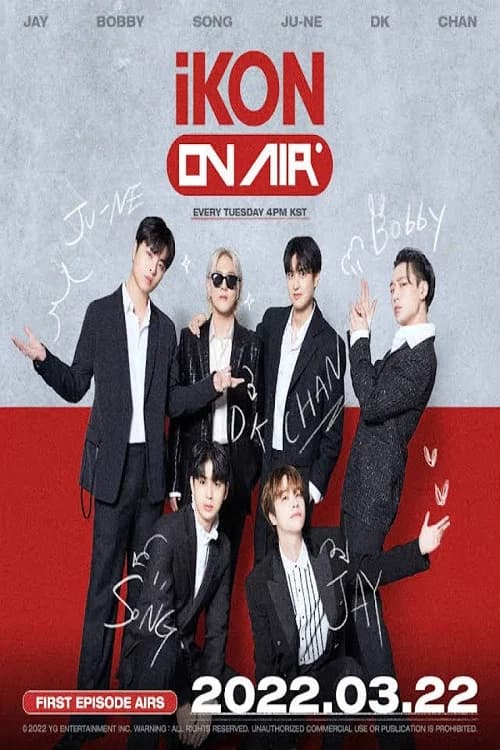 iKON ON AIR