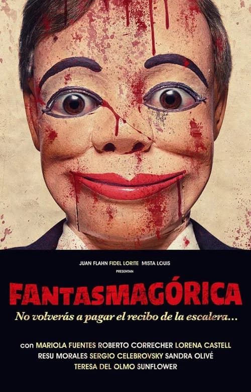 Fantasmagórica