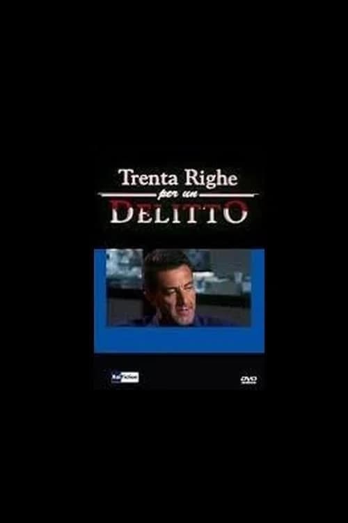 Trenta righe per un delitto