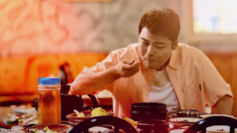 전현무계획