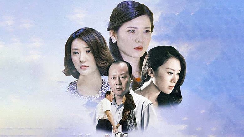 温柔的诱惑