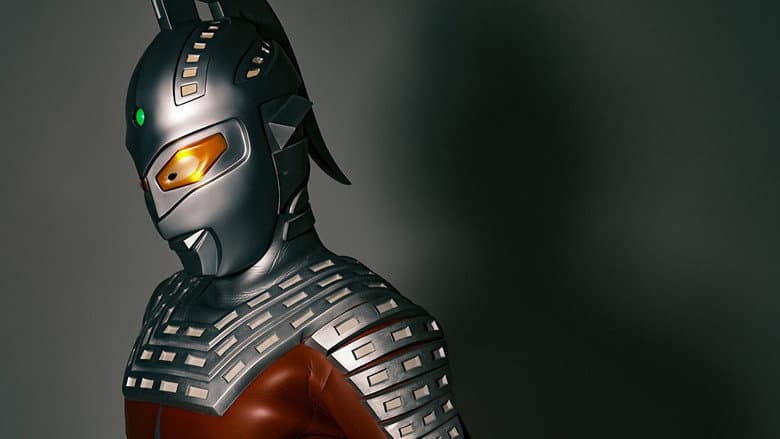 Ultra Seven