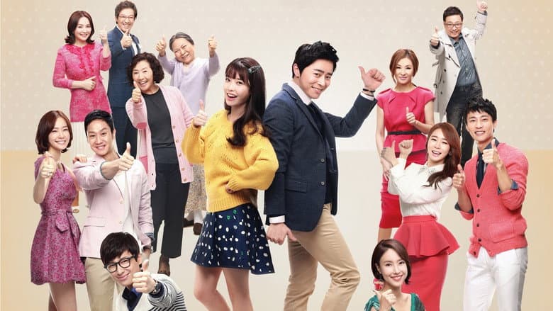 Você é a Melhor, Lee Soon Shin