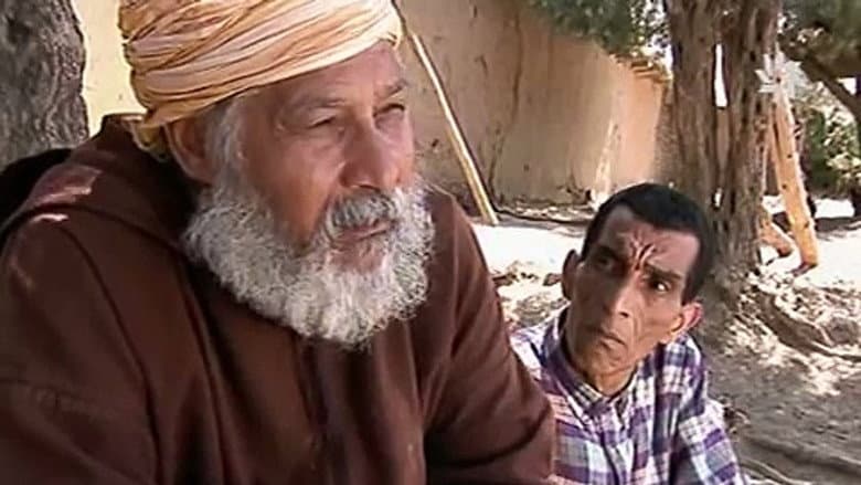 وجع التراب