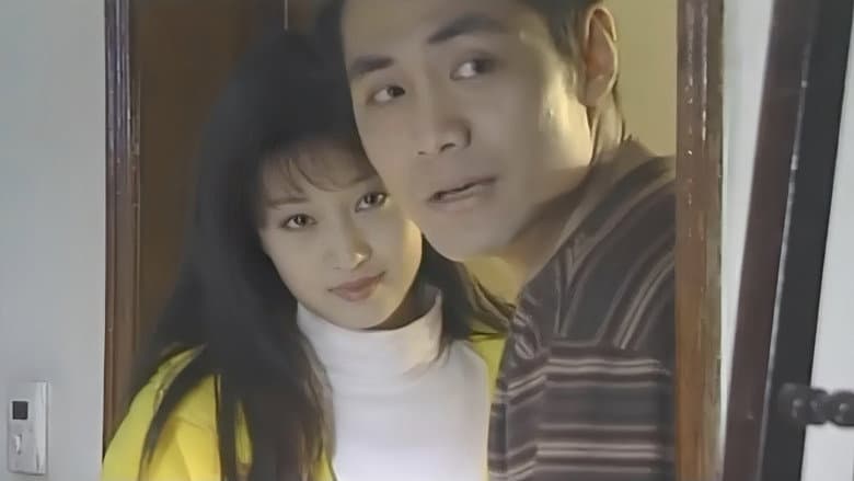 理想万岁